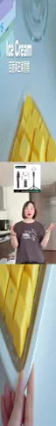 shop.w.141のTikTok投稿
