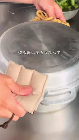 まめけん  |  3世代 我が家の定番ごはんのTikTok投稿