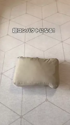 みたむ⌇ 子どもと楽しむ知育と暮らしのTikTok投稿
