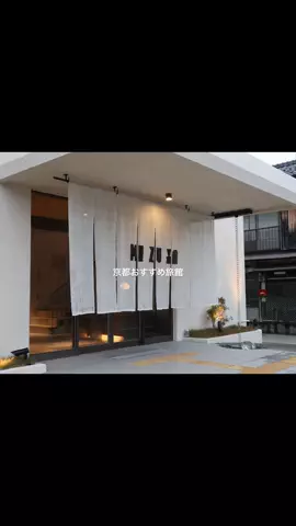なみちゃん旅のTikTok投稿