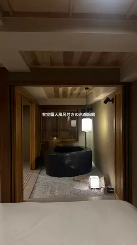 なみちゃん旅のTikTok投稿