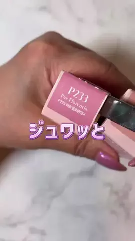 咲夜のTikTok投稿