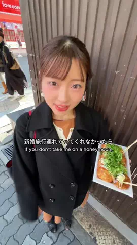あのひな/AnoHinaのTikTok投稿