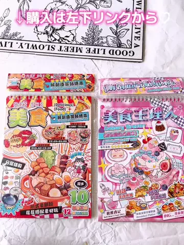 なぎなぎ🇯🇵naginagiのTikTok投稿