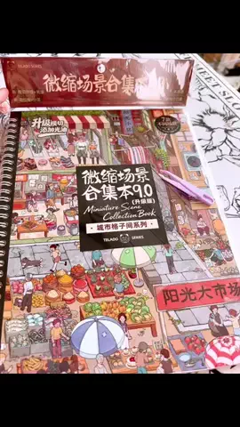 なぎなぎ🇯🇵naginagiのTikTok投稿