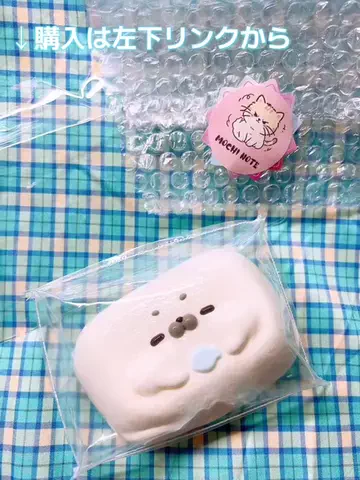 なぎなぎ🇯🇵naginagiのTikTok投稿