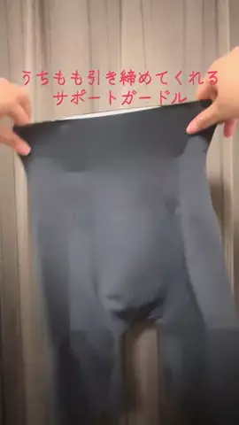 らんのTikTok投稿
