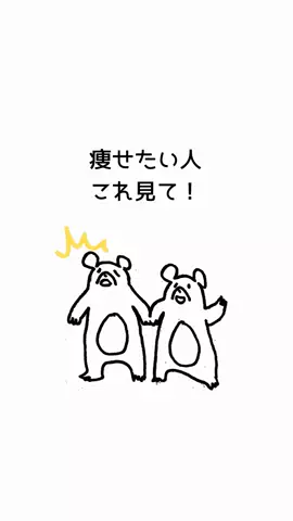 看護師ao...腸からキレイにのTikTok投稿