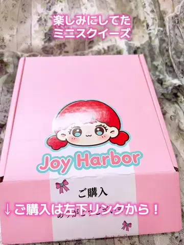 なぎなぎ🇯🇵naginagiのTikTok投稿