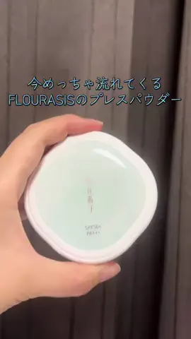 らんのTikTok投稿