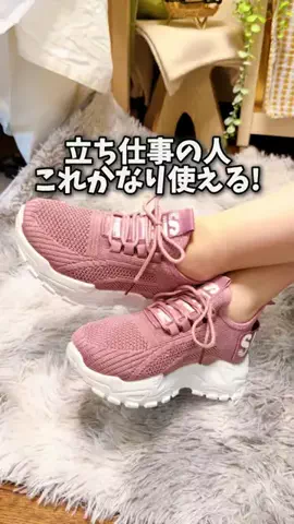 ツボまるのTikTok投稿