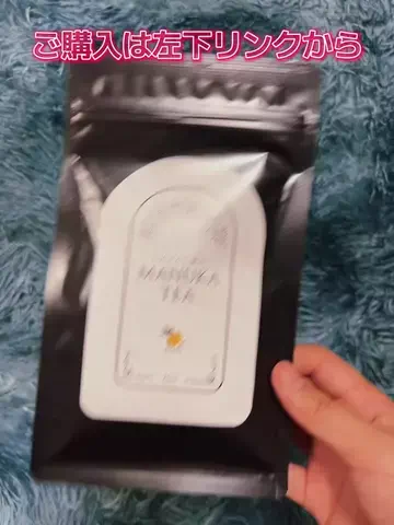 なぎなぎ🇯🇵naginagiのTikTok投稿