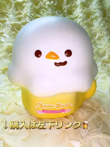なぎなぎ🇯🇵naginagiのTikTok投稿