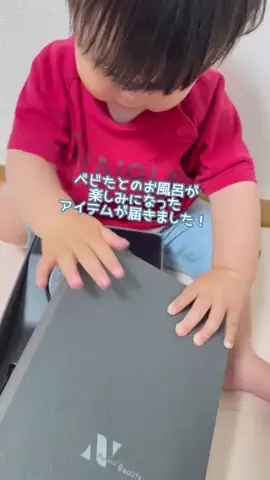 ベビたくんのTikTok投稿