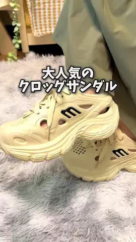 ツボまるのTikTok投稿