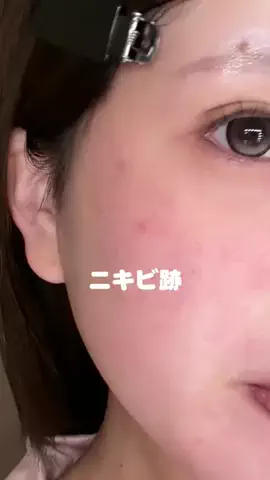 はのん𐙚10年メイク研究のTikTok投稿