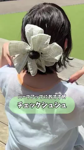 sangoのTikTok投稿