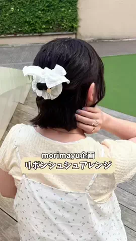 sangoのTikTok投稿