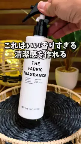 ツボまるのTikTok投稿