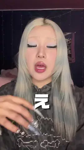 うんリのTikTok投稿
