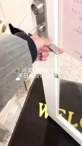 𝘙𝘦𝘯のTikTok投稿