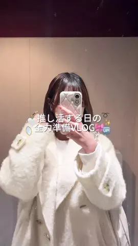 𝘙𝘦𝘯のTikTok投稿