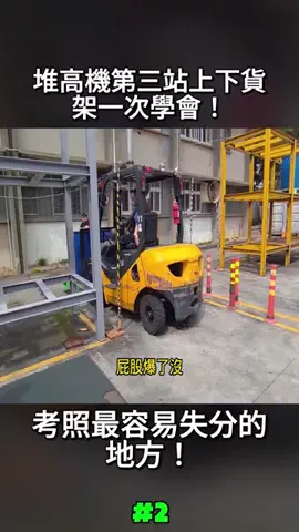 haika metoriのTikTok投稿