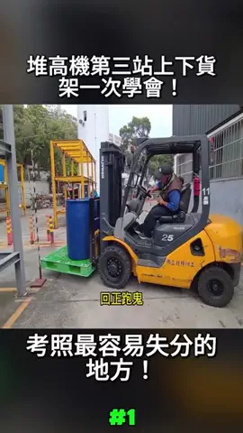 haika metoriのTikTok投稿