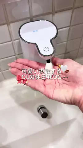 𝘙𝘦𝘯のTikTok投稿