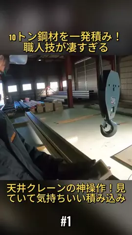 haika metoriのTikTok投稿