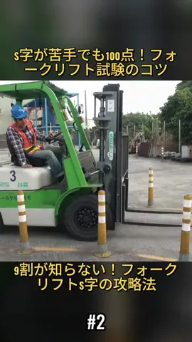 haika metoriのTikTok投稿
