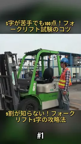 haika metoriのTikTok投稿