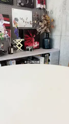 限界のTikTok投稿