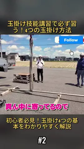 haika metoriのTikTok投稿