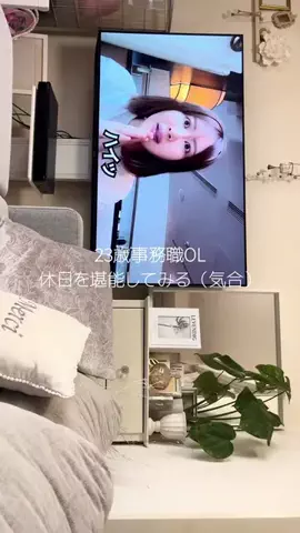 𝘙𝘦𝘯のTikTok投稿