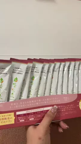あかりん🍎🍭のTikTok投稿
