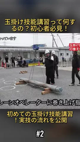 haika metoriのTikTok投稿