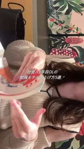 𝘙𝘦𝘯のTikTok投稿