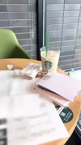 𝘙𝘦𝘯のTikTok投稿