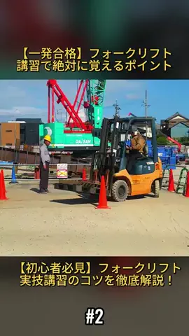 haika metoriのTikTok投稿