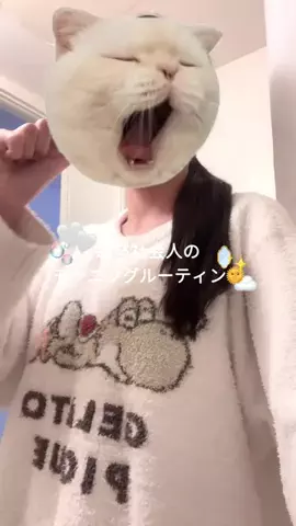 𝘙𝘦𝘯のTikTok投稿