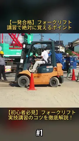 haika metoriのTikTok投稿
