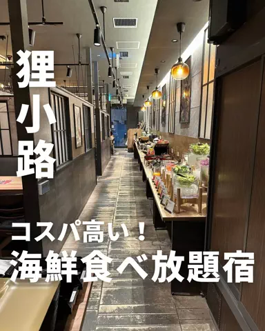 札幌住みK家のおでかけログのTikTok投稿