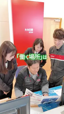 OBSラジオのTikTok投稿