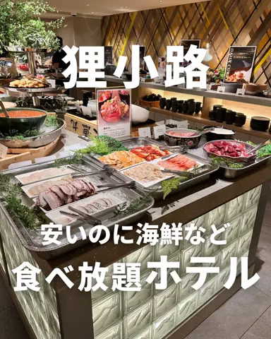 札幌住みK家のおでかけログのTikTok投稿