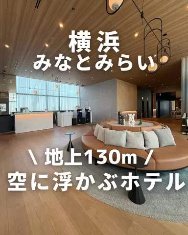 札幌住みK家のおでかけログのTikTok投稿