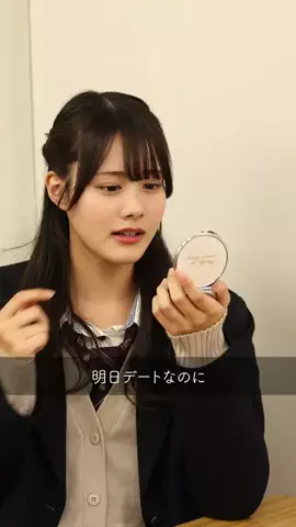 命の母ホワイト女子部のTikTok投稿