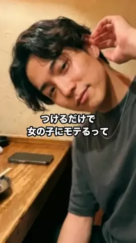 辛口レビュー員のTikTok投稿