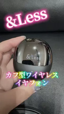 麻衣ママのTikTok投稿