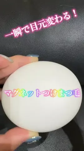 麻衣ママのTikTok投稿